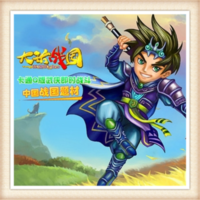 大话战国 单机版 网游单机版 Q版即时武侠单机 自己做GM