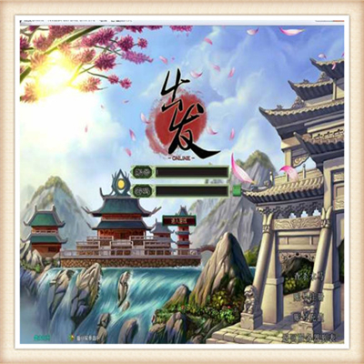 出发OL单机版 一键服务端新版版 火爆四国无双 包更新