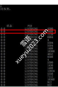 80端口被占用的两种解决方案 - 超详细（已解决）